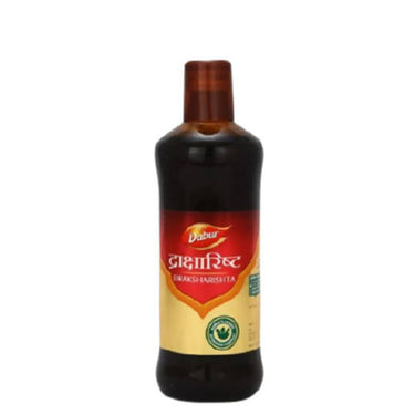 https://cdn.shopify.com/s/files/1/1857/6931/products/JRutXq0YBz.jpg?v=1638966033